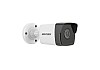 Hikvision DS-2CD1043G0-IUF 4MP Audio Fixed Bullet Network Camera