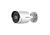 Hikvision DS-2CD2043G2-IU 4MP IP Bullet Camera