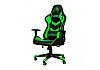 Marvo Scorpion CH-106 Adjustable Green Gaming Chair 