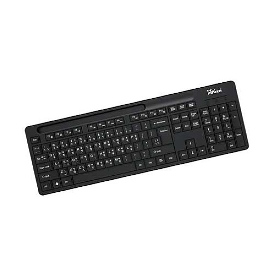 PC Power 603 Office Keyboard Black