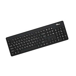 PC Power 604 Office Keyboard Black