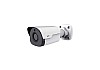 Uniview IPC2124SR3-ADPF40M-F 4MP IR Mini Bullet IP Camera