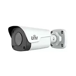 Uniview IPC2124LB-SF40-A 4MP Fixed Bullet Network Camera