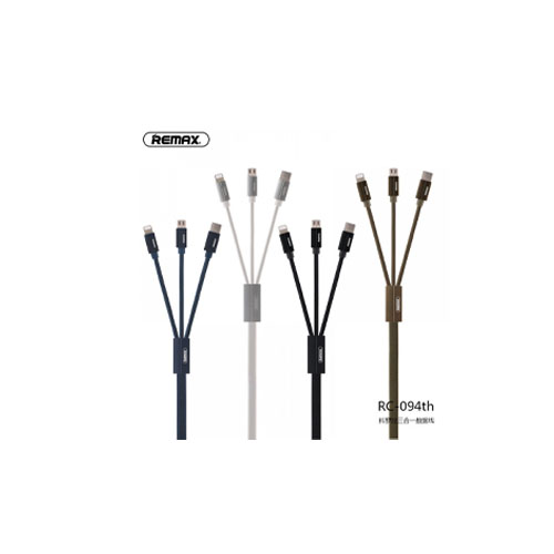 REMAX Cable Price in BD