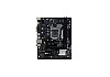 BIOSTAR H510MHP DDR4 10th and 11th Gen Micro ATX Motherboard