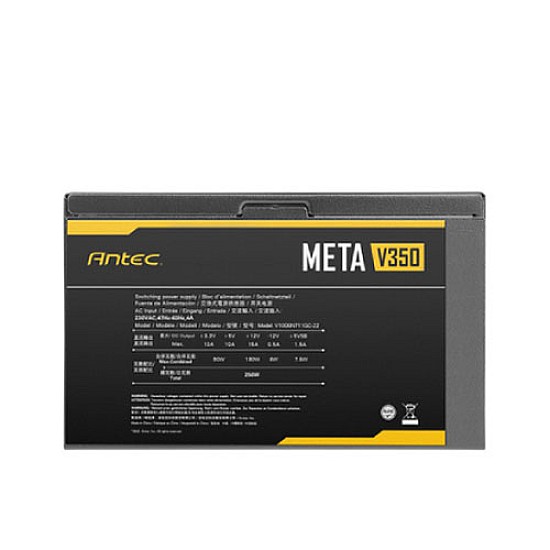 Antec META V350 350W Power Supply