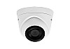 Hikvision 2CD1321-I(C) (2.0MP) Dome IP Camera