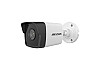 Hikvision DS-2CD2043G0-I (4MP) IR Up to 30m Fixed Bullet IP Camera