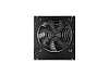 Cooler Master MWE 450W V2 Non-Modular 80 Plus White Certified Power Supply