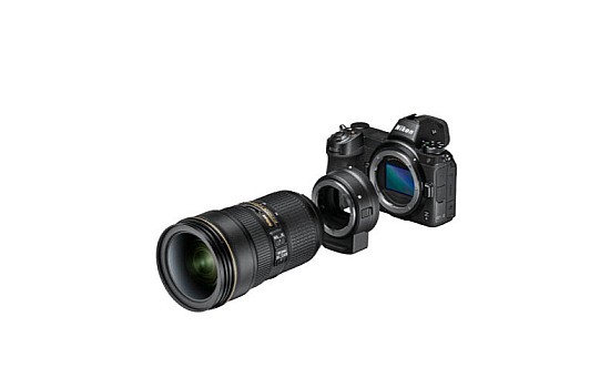 Mirrorless Nikon Full Frame 2020 Nikon Mirrorless Camera Nikon