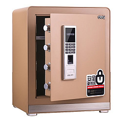 Deli 4121 Digital & Fingerprint Safe Box / Locker / Vault