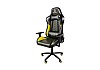 Antec T1 Sport Gaming Chair Yellow