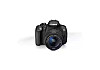 CANON EOS 700D 18MP DSLR Camera With 18-55mm Lens