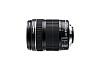 Canon EF-S 18-135mm f/3.5-5.6 IS STM Standard Zoom Lens