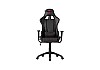 Havit GC922 Black Gaming Chair