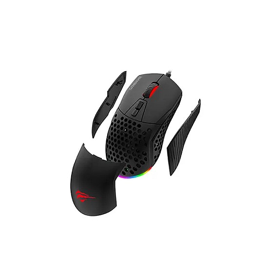 Havit HVMS885 RGB Backlit Gaming Mouse Price in BD.
