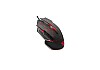 MOUSE FANTECH GAMING X7