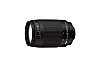 Nikon AF 70-300mm Non VR Zoom Lens