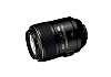 Nikon AF-S VR Micro-Nikkor 105mm f/2.8G IF-ED Macro Lens