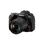 Nikon D500 DX-Format 20.9 MP DSLR Camera With AF-S 24-120mm VR Lens
