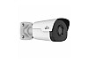 Uniview IPC2122LR3-PF40M-D 2MP Mini Fixed Bullet IP Camera