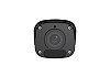 Uniview IPC2124SR3-ADPF28(40)M-F 4MP Mini Fixed  Camera