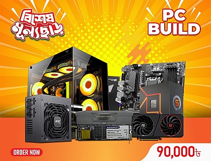 High End PC