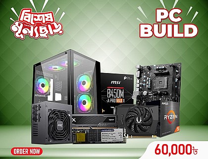 Mid Budget PC